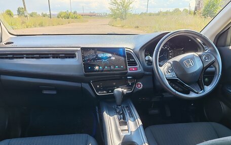 Honda Vezel, 2014 год, 1 900 000 рублей, 35 фотография