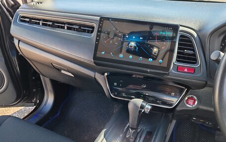 Honda Vezel, 2014 год, 1 900 000 рублей, 37 фотография
