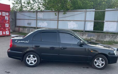 Hyundai Accent II, 2006 год, 429 000 рублей, 6 фотография
