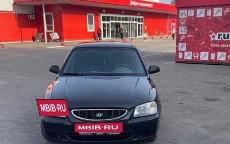 Hyundai Accent II, 2006 год, 429 000 рублей, 2 фотография