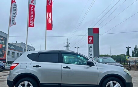 Nissan Qashqai, 2011 год, 1 060 500 рублей, 8 фотография