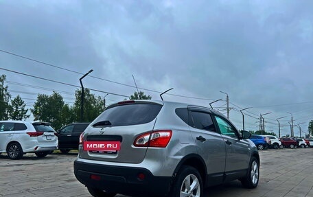 Nissan Qashqai, 2011 год, 1 060 500 рублей, 2 фотография