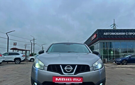 Nissan Qashqai, 2011 год, 1 060 500 рублей, 5 фотография
