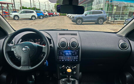 Nissan Qashqai, 2011 год, 1 060 500 рублей, 15 фотография
