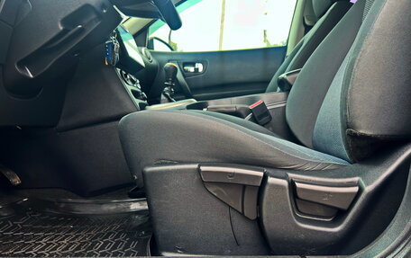 Nissan Qashqai, 2011 год, 1 060 500 рублей, 22 фотография