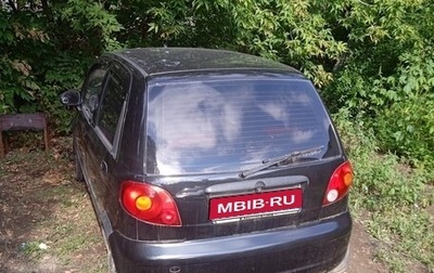 Daewoo Matiz I, 2010 год, 150 000 рублей, 1 фотография