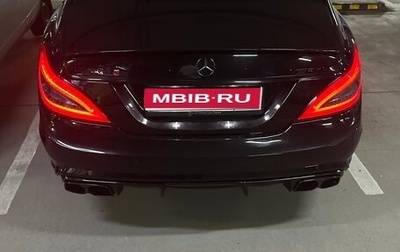 Mercedes-Benz CLS, 2013 год, 2 000 000 рублей, 1 фотография