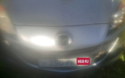 Mazda 3, 2010 год, 650 000 рублей, 1 фотография
