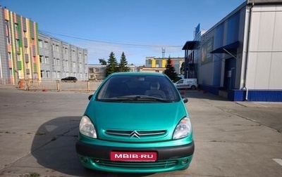Citroen Xsara Picasso, 2000 год, 200 000 рублей, 1 фотография