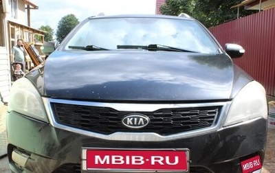 KIA cee'd I рестайлинг, 2010 год, 600 000 рублей, 1 фотография