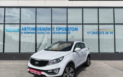 KIA Sportage III, 2014 год, 1 489 000 рублей, 1 фотография
