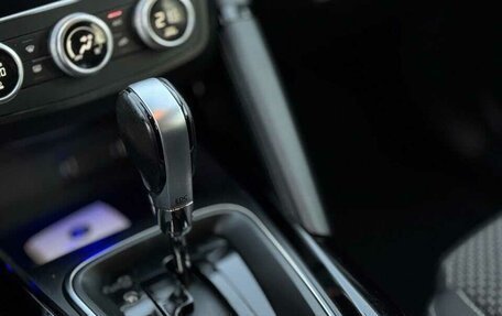 Renault Kadjar I рестайлинг, 2019 год, 1 875 000 рублей, 23 фотография