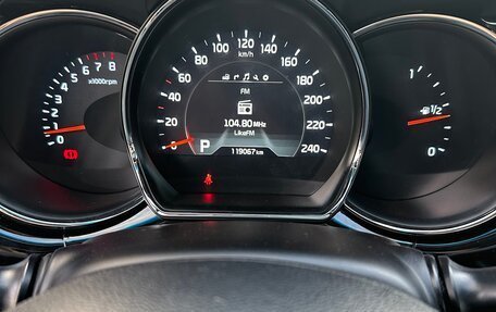 KIA cee'd III, 2016 год, 1 350 000 рублей, 23 фотография