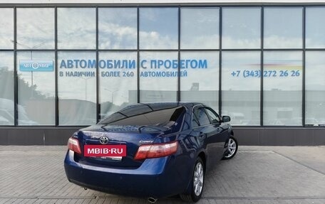 Toyota Camry, 2008 год, 1 155 000 рублей, 5 фотография