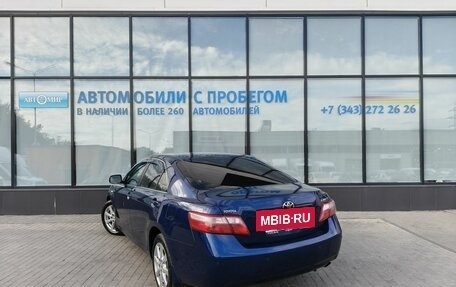 Toyota Camry, 2008 год, 1 155 000 рублей, 3 фотография