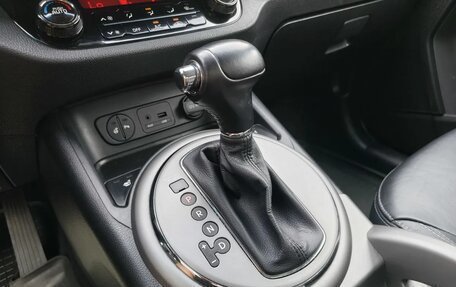 KIA Sportage III, 2014 год, 1 489 000 рублей, 13 фотография
