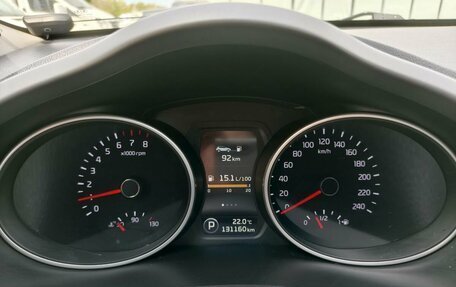 KIA Sportage III, 2014 год, 1 489 000 рублей, 17 фотография