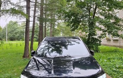 Chery Tiggo 7 Pro, 2021 год, 1 200 000 рублей, 1 фотография