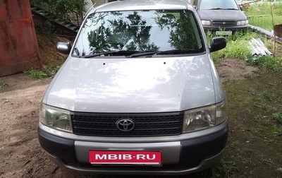Toyota Probox I, 2008 год, 650 000 рублей, 1 фотография