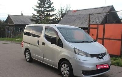 Nissan NV200, 2011 год, 815 000 рублей, 1 фотография