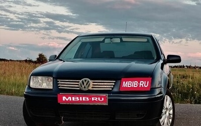 Volkswagen Bora, 2004 год, 390 000 рублей, 1 фотография