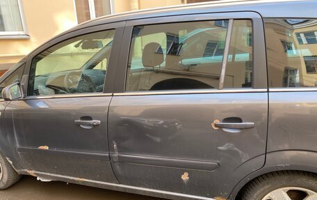 Opel Zafira B, 2008 год, 420 000 рублей, 4 фотография