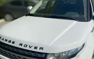 Land Rover Range Rover Evoque I, 2012 год, 2 100 000 рублей, 1 фотография
