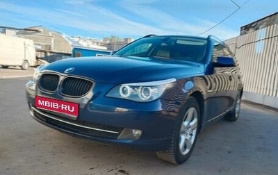 BMW 5 серия, 2008 год, 1 690 000 рублей, 1 фотография