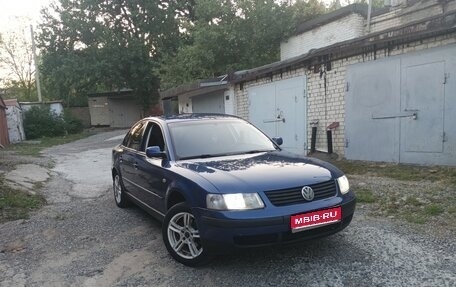 Volkswagen Passat B5+ рестайлинг, 1999 год, 320 000 рублей, 1 фотография