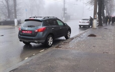 Nissan Murano, 2011 год, 1 500 000 рублей, 1 фотография