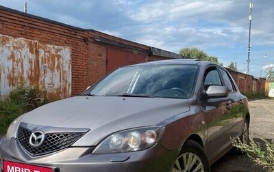 Mazda 3, 2006 год, 475 000 рублей, 1 фотография