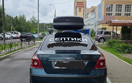 Ford Mondeo III, 2006 год, 350 000 рублей, 6 фотография