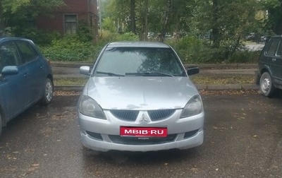 Mitsubishi Lancer IX, 2004 год, 195 000 рублей, 1 фотография