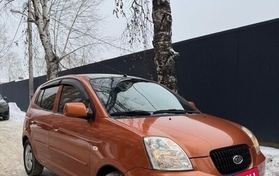 KIA Picanto I, 2007 год, 500 000 рублей, 1 фотография