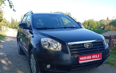Geely Emgrand X7 I, 2014 год, 630 000 рублей, 1 фотография