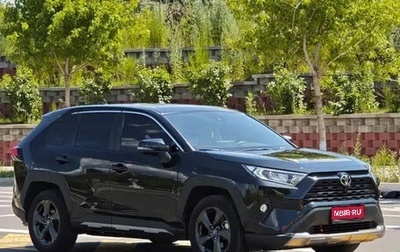 Toyota RAV4, 2022 год, 2 550 000 рублей, 1 фотография