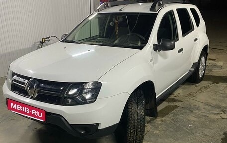 Renault Duster I рестайлинг, 2015 год, 1 250 000 рублей, 5 фотография