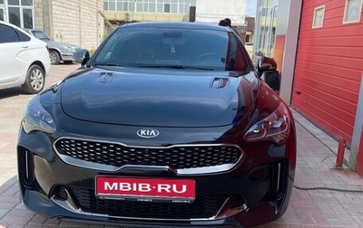 KIA Stinger I, 2021 год, 3 400 000 рублей, 1 фотография