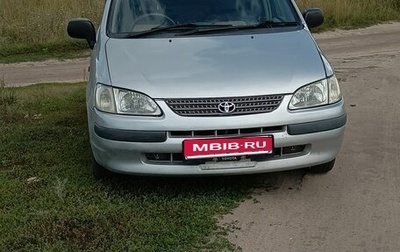 Toyota Corolla Spacio II, 1997 год, 350 000 рублей, 1 фотография