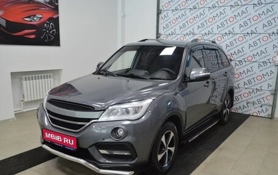 Lifan X60 I рестайлинг, 2017 год, 679 000 рублей, 1 фотография