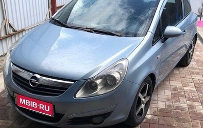 Opel Corsa D, 2008 год, 375 000 рублей, 1 фотография