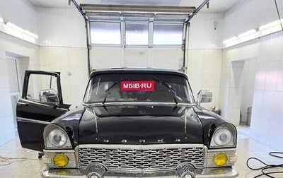 ГАЗ 13 «Чайка», 1966 год, 5 700 000 рублей, 1 фотография