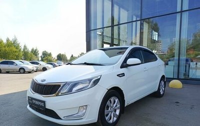 KIA Rio III рестайлинг, 2012 год, 693 000 рублей, 1 фотография