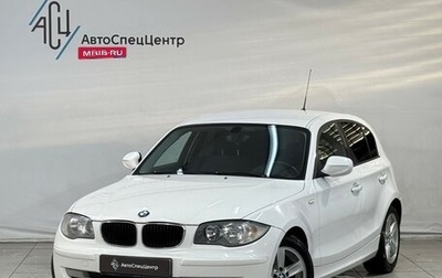 BMW 1 серия, 2011 год, 699 800 рублей, 1 фотография