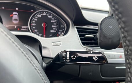 Audi A8, 2015 год, 2 450 000 рублей, 16 фотография