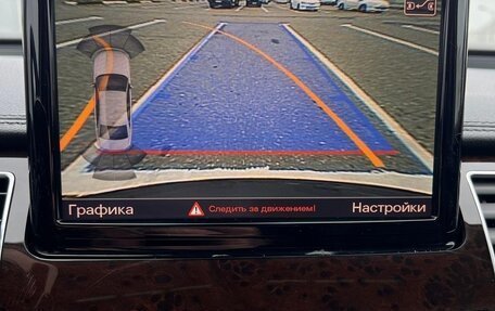 Audi A8, 2015 год, 2 450 000 рублей, 27 фотография