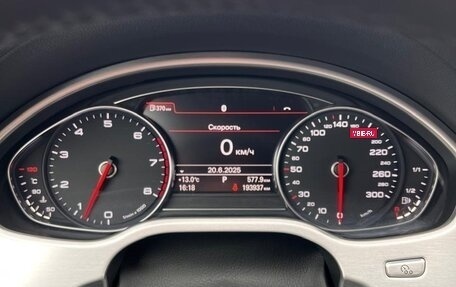 Audi A8, 2015 год, 2 450 000 рублей, 26 фотография