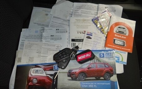 Lifan X60 I рестайлинг, 2017 год, 679 000 рублей, 38 фотография