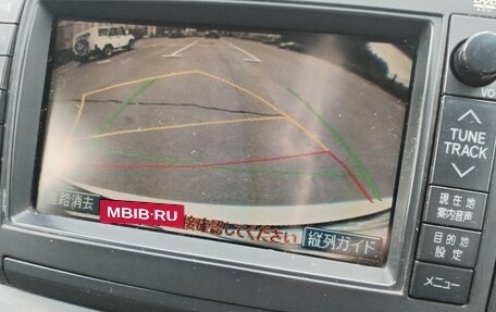 Toyota Premio, 2003 год, 520 000 рублей, 9 фотография
