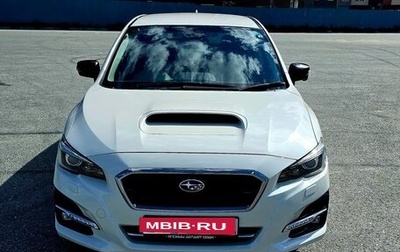 Subaru Levorg I, 2018 год, 1 900 000 рублей, 1 фотография